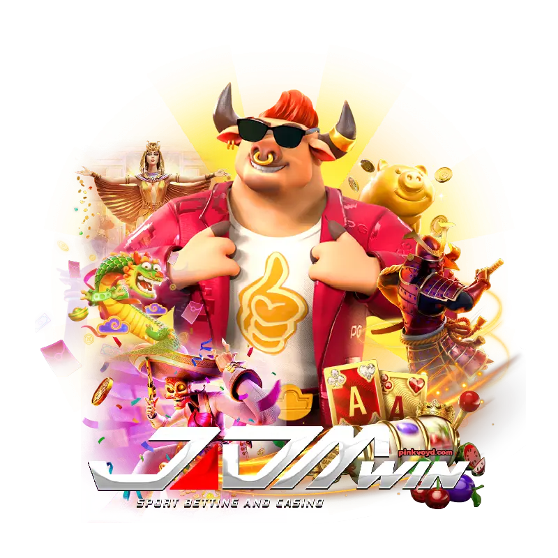 JDMWINวอเลทออโต้