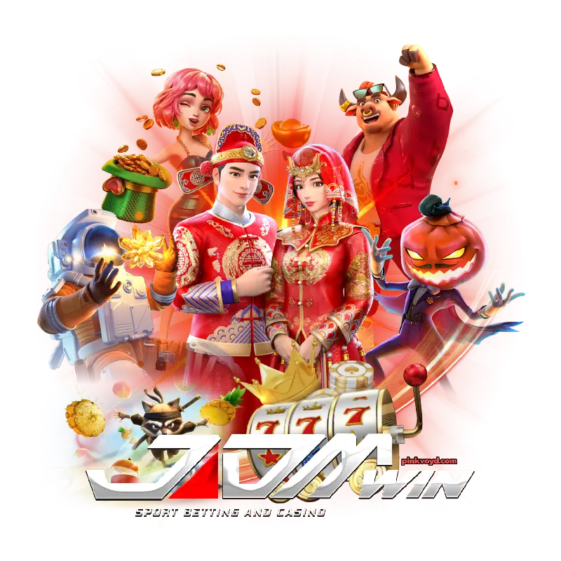 JDMWINสล็อตแตกง่าย