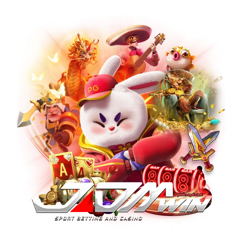 JDMWINไม่มีขั้นต่ำ